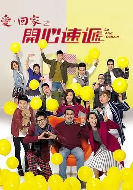三体 科幻 2023 杨磊